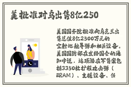欧洲最强rapper潮水喷视频